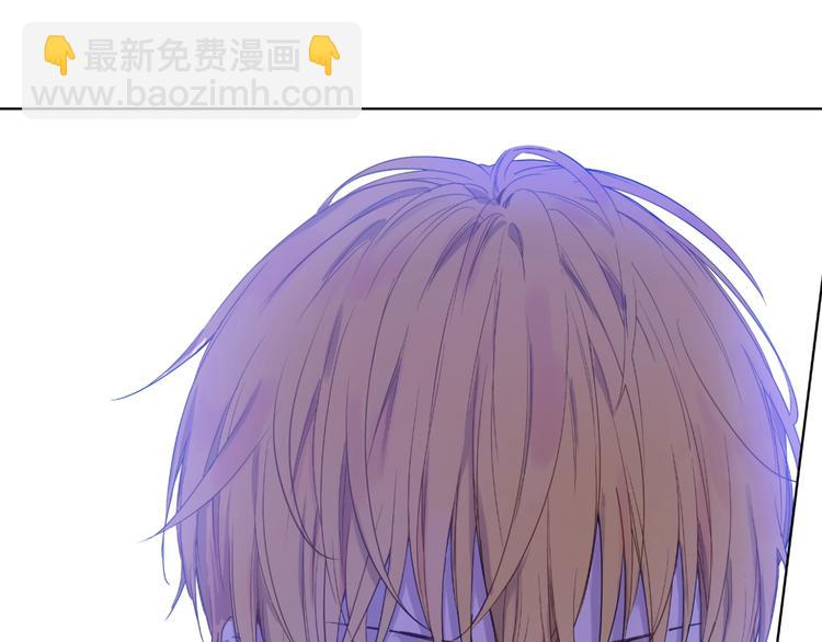 某天成爲公主 - 第二季 第1話 邪術(2/3) - 4