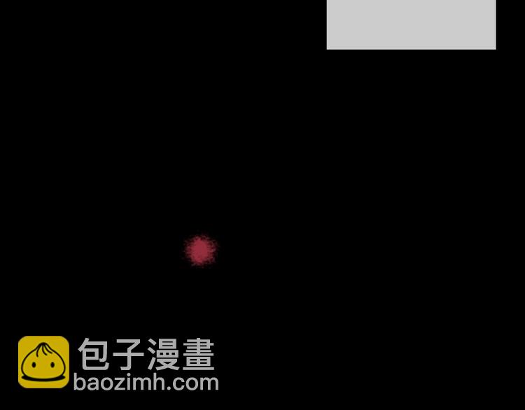 某天成爲公主 - 第二季 第3話 處死(3/3) - 7