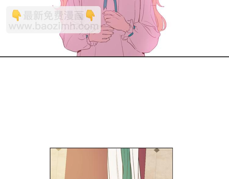 某天成爲公主 - 第二季 第3話 處死(3/3) - 5