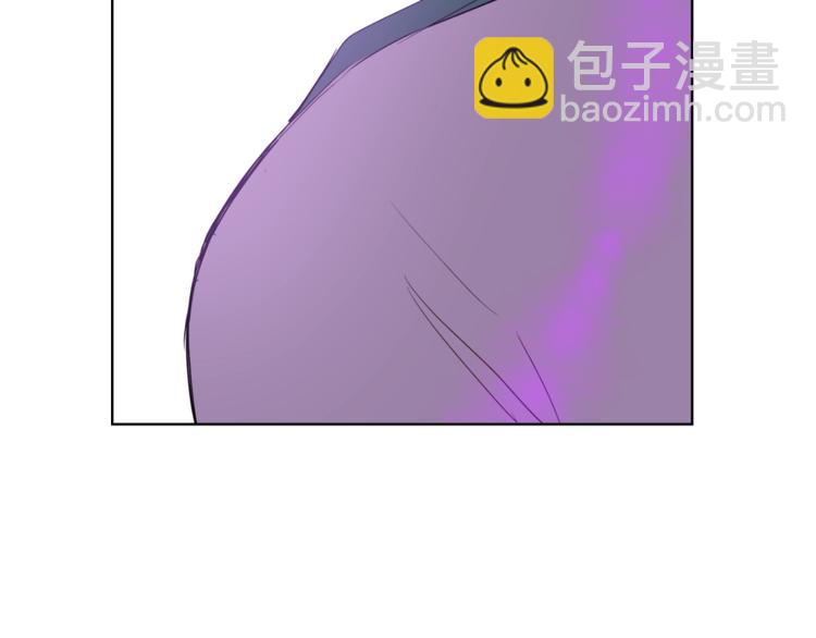 某天成爲公主 - 第二季 第3話 處死(3/3) - 3