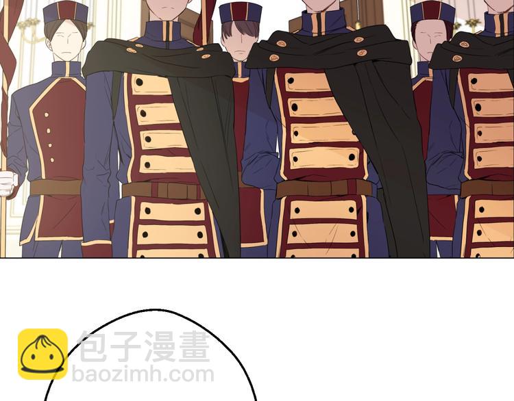 某天成爲公主 - 第二季 第3話 處死(3/3) - 6