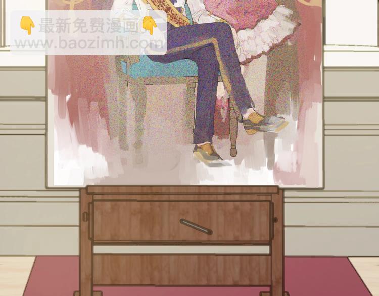 某天成爲公主 - 第二季 第3話 處死(2/3) - 7