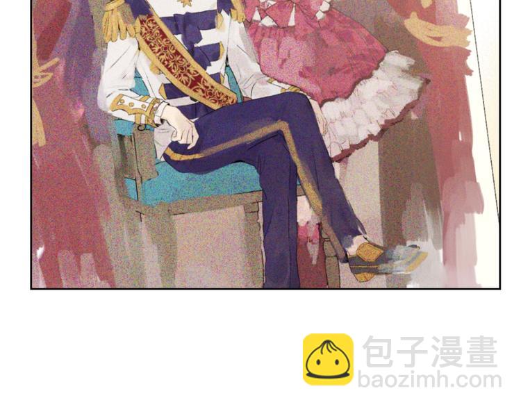 某天成爲公主 - 第二季 第3話 處死(2/3) - 4