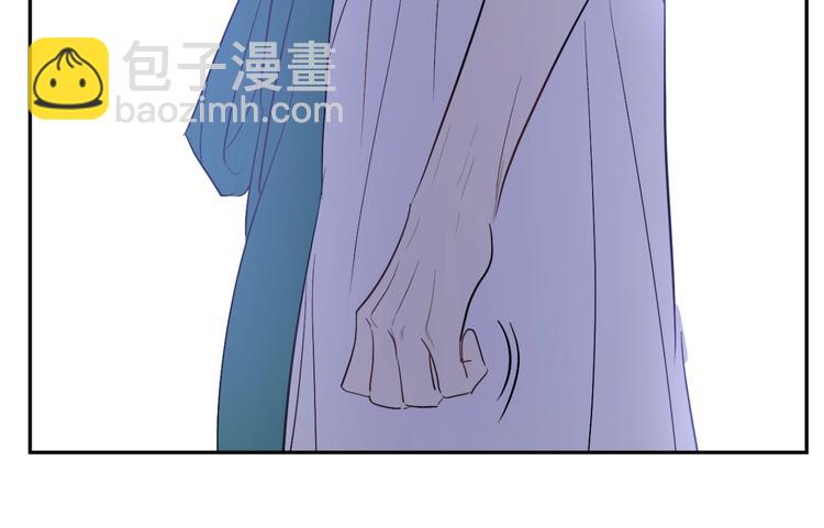 某天成爲公主 - 第二季 第3話 處死(2/3) - 4