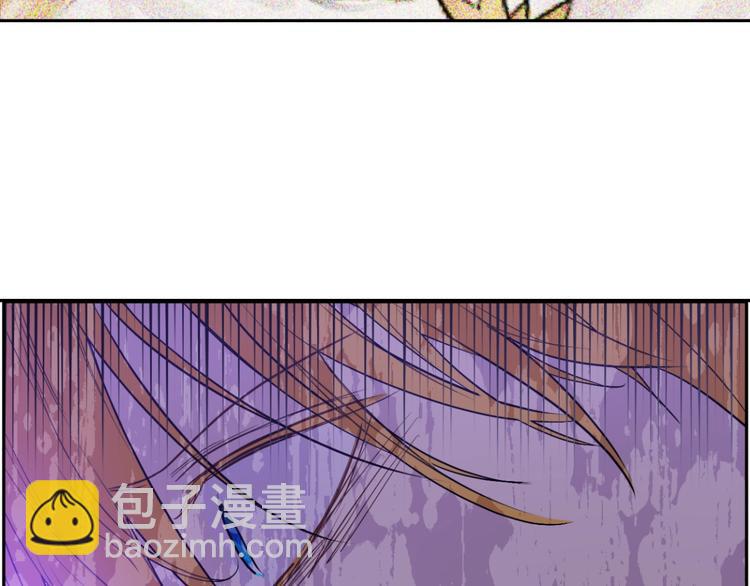 某天成爲公主 - 第二季 第3話 處死(2/3) - 6