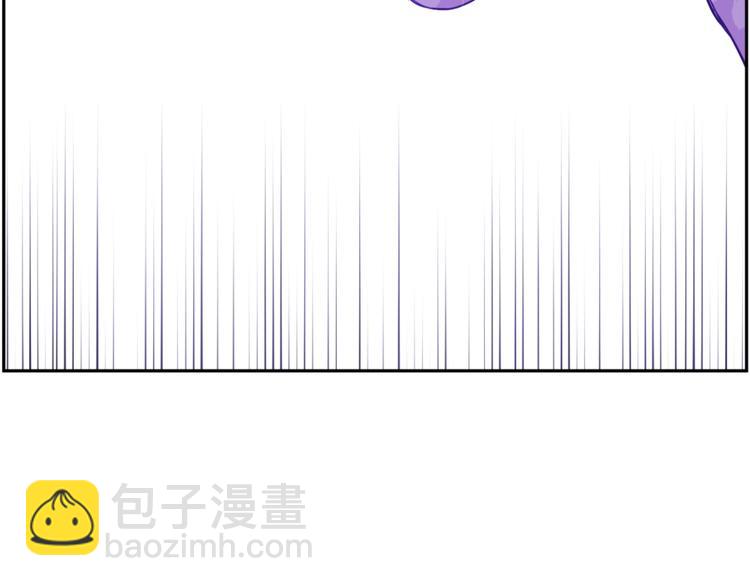 某天成爲公主 - 第二季 第3話 處死(2/3) - 8