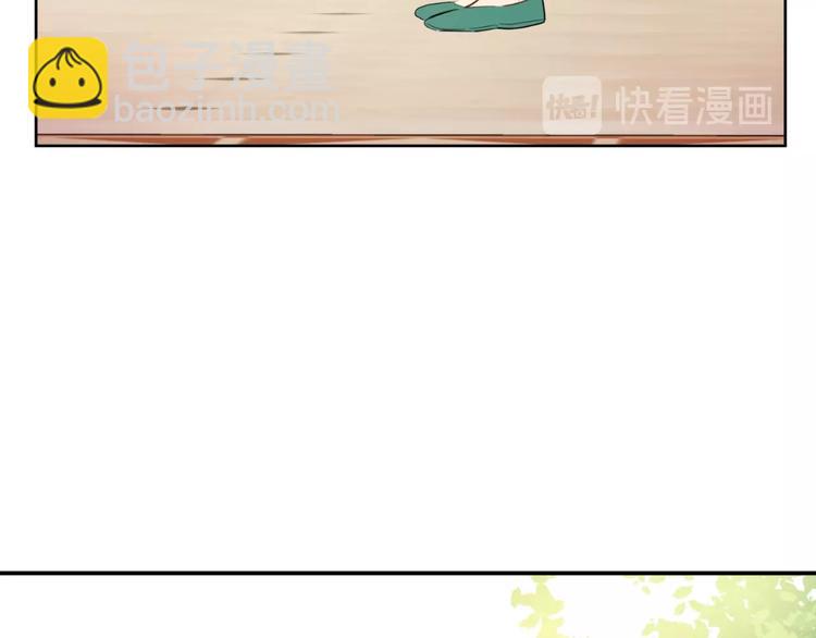 某天成爲公主 - 第二季 第3話 處死(2/3) - 5