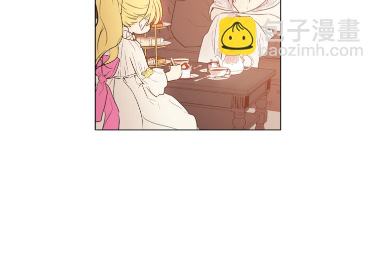 某天成爲公主 - 第7話 來自父皇的“賞賜”(3/4) - 6