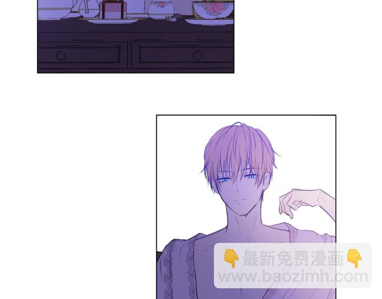 某天成爲公主 - 第7話 來自父皇的“賞賜”(3/4) - 4