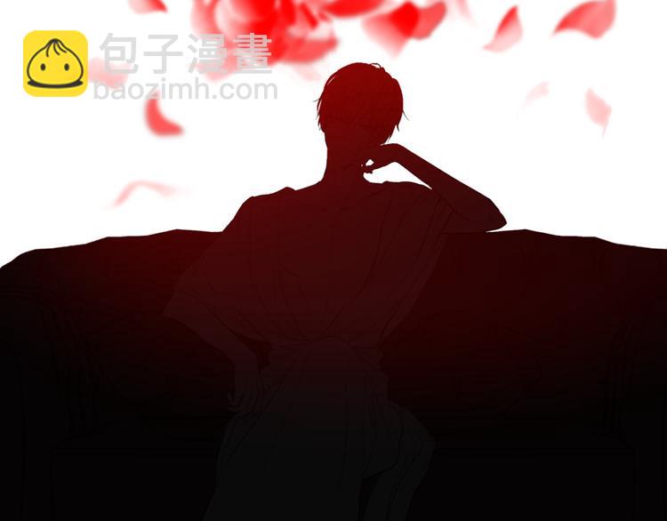 某天成爲公主 - 第7話 來自父皇的“賞賜”(3/4) - 7