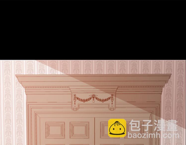 某天成爲公主 - 第7話 來自父皇的“賞賜”(3/4) - 3