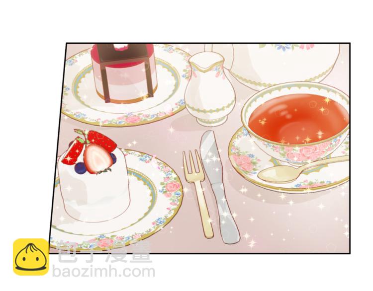 某天成爲公主 - 第7話 來自父皇的“賞賜”(1/4) - 7