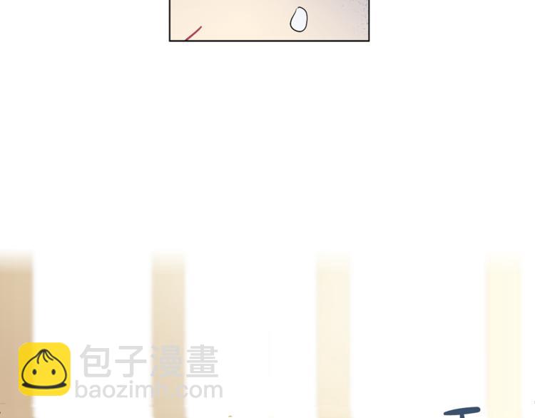 某天成爲公主 - 第7話 來自父皇的“賞賜”(1/4) - 5