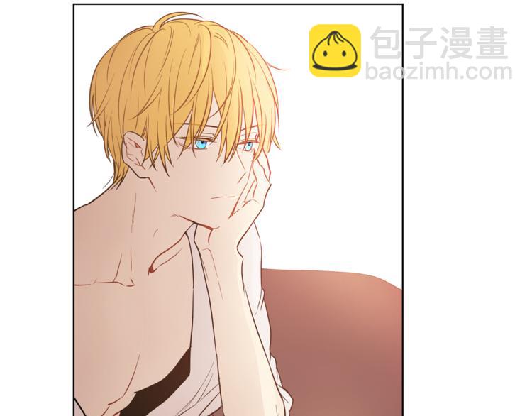 某天成爲公主 - 第7話 來自父皇的“賞賜”(2/4) - 1