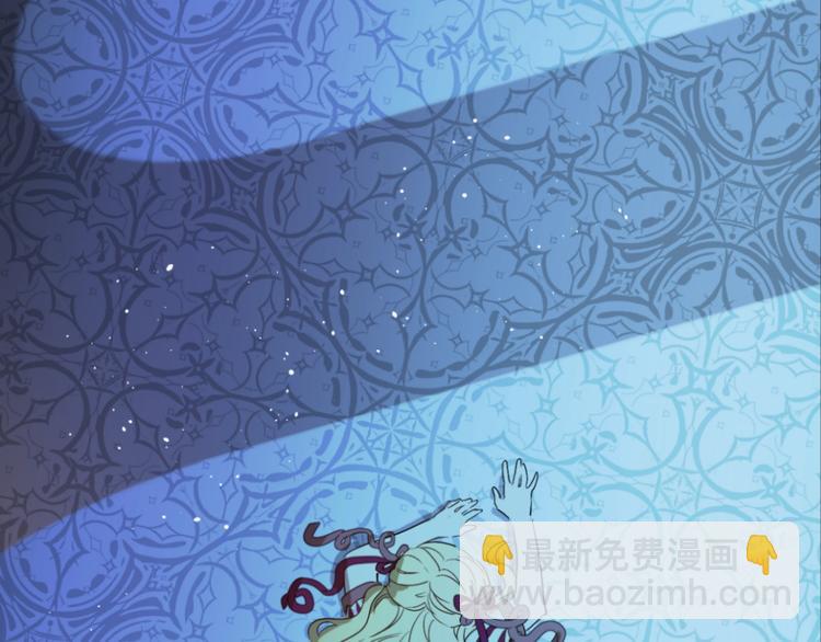 某天成爲公主 - 第二季 第5話 罪人(2/3) - 6