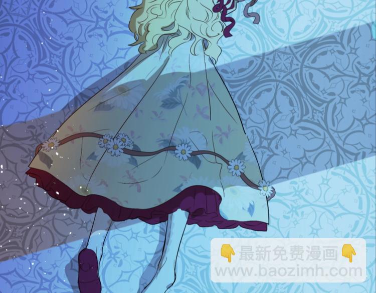 某天成爲公主 - 第二季 第5話 罪人(3/3) - 5