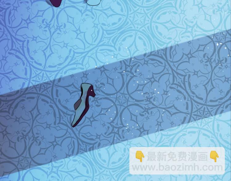 某天成爲公主 - 第二季 第5話 罪人(3/3) - 6