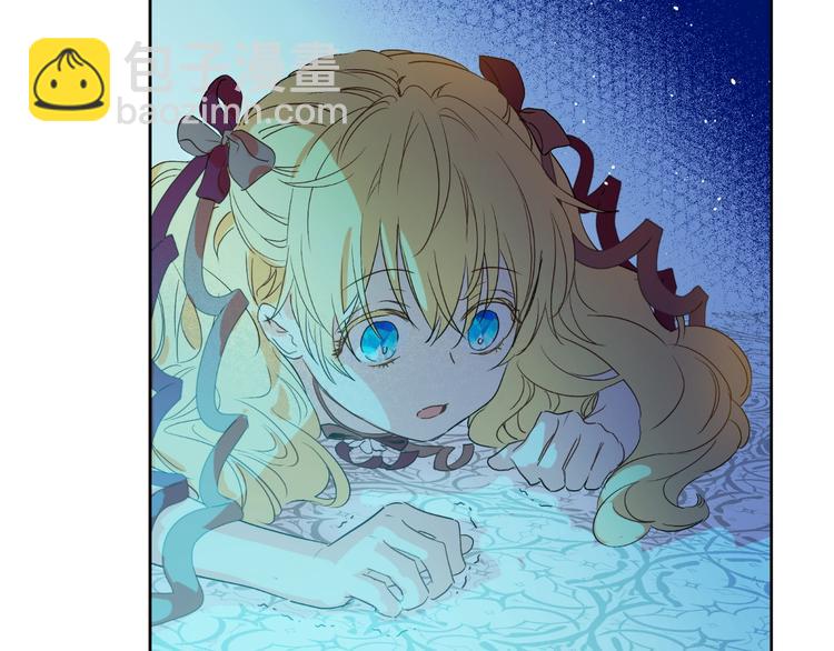 某天成爲公主 - 第二季 第5話 罪人(3/3) - 2