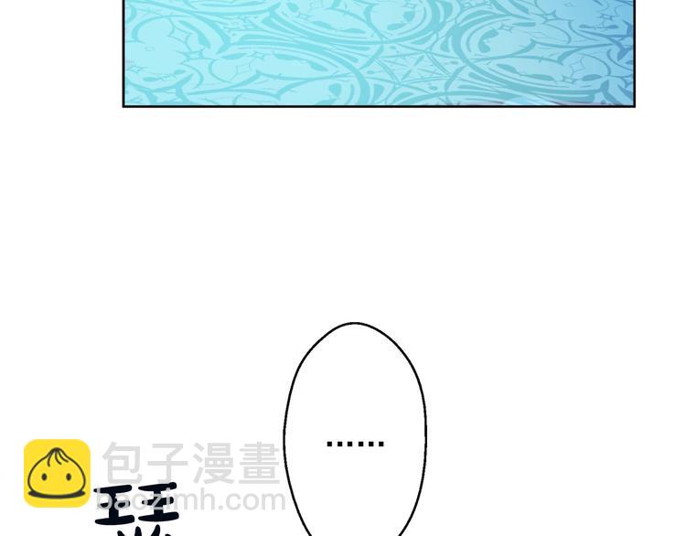 某天成爲公主 - 第二季 第5話 罪人(3/3) - 3