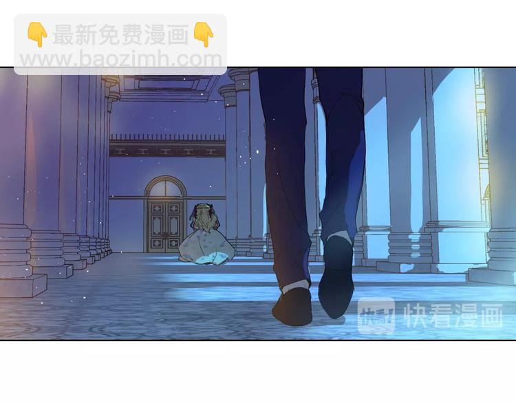 某天成爲公主 - 第二季 第5話 罪人(3/3) - 1