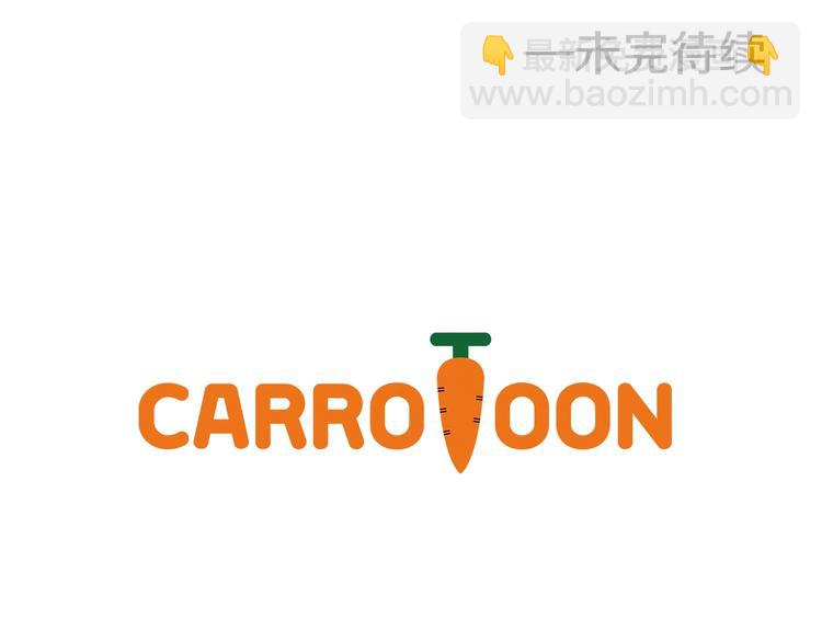 某天成爲公主 - 第二季 第5話 罪人(3/3) - 4