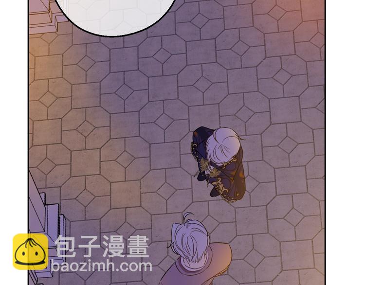 某天成爲公主 - 第二季 第5話 罪人(3/3) - 1