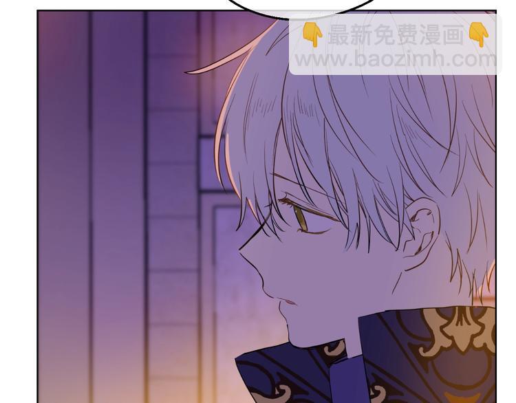 某天成爲公主 - 第二季 第5話 罪人(3/3) - 3