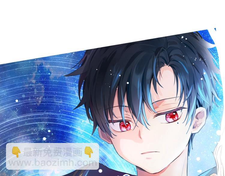 某天成爲公主 - 第二季 第5話 罪人(3/3) - 5