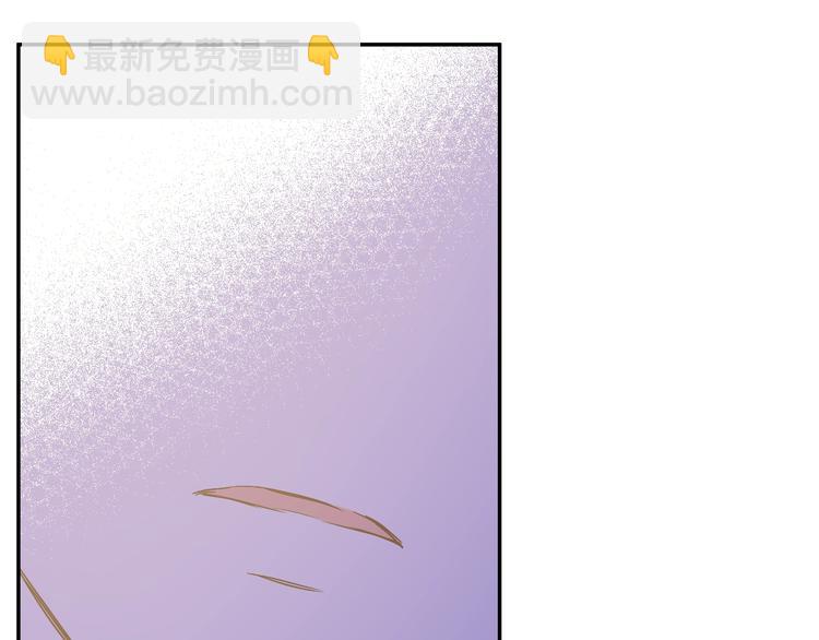 某天成爲公主 - 第二季 第5話 罪人(1/3) - 4