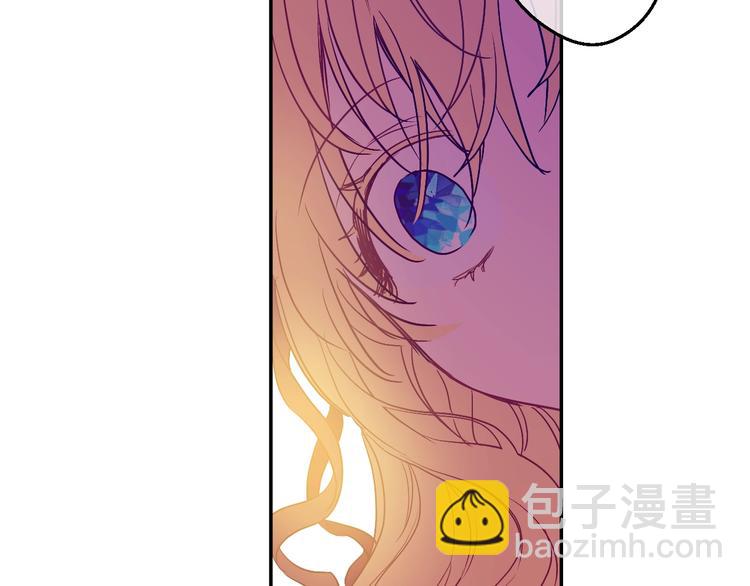 某天成爲公主 - 第二季 第5話 罪人(1/3) - 8