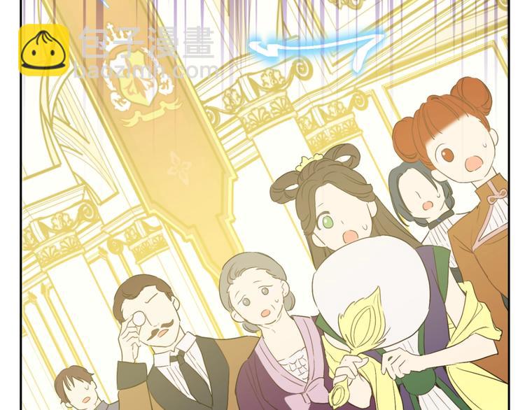 某天成爲公主 - 第二季 第5話 罪人(2/3) - 2