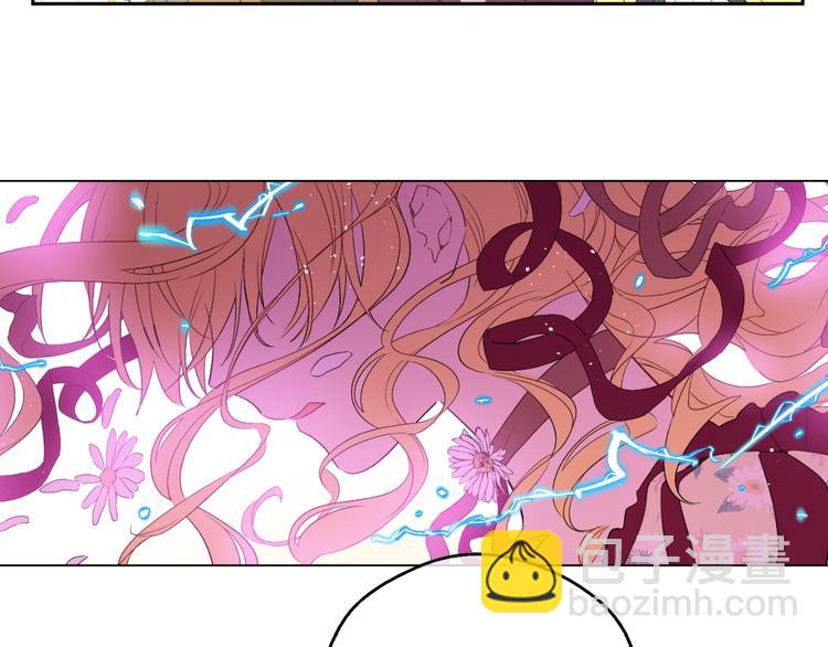 某天成爲公主 - 第二季 第5話 罪人(2/3) - 3