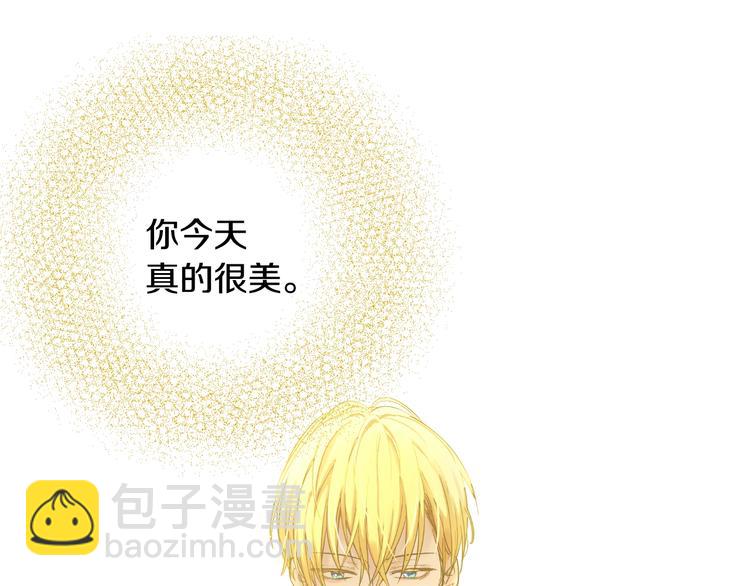 某天成爲公主 - 第二季 第5話 罪人(2/3) - 6