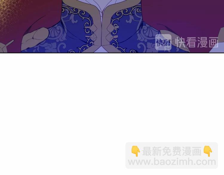 某天成爲公主 - 第二季 第5話 罪人(2/3) - 3