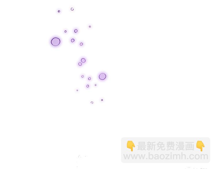 某天成爲公主 - 第二季 第5話 罪人(2/3) - 7