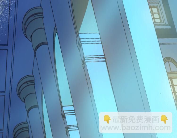 某天成爲公主 - 第二季 第5話 罪人(2/3) - 2