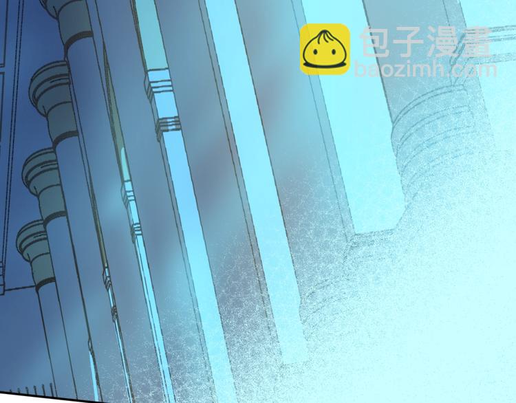 某天成爲公主 - 第二季 第5話 罪人(2/3) - 3