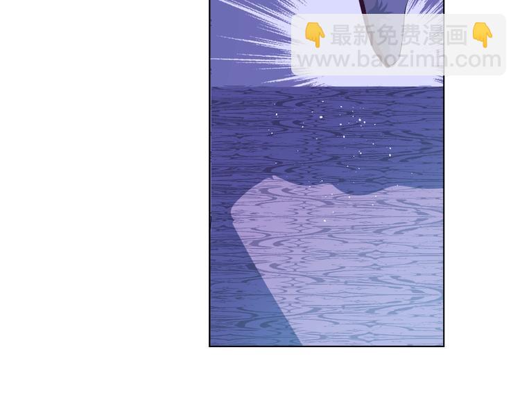 某天成爲公主 - 第二季 第5話 罪人(2/3) - 2