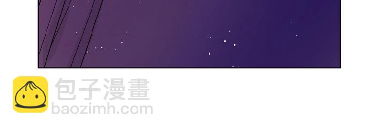 某天成爲公主 - 第二季 第9話 家人(3/4) - 6