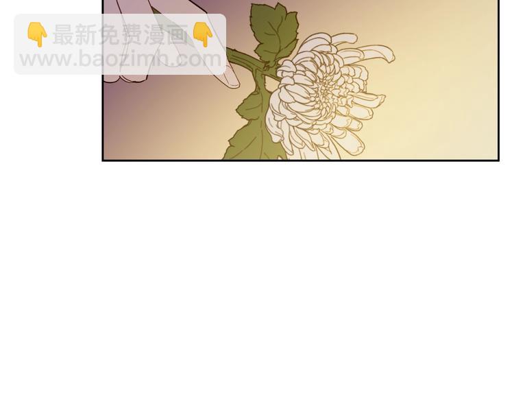 某天成爲公主 - 第二季 第9話 家人(3/4) - 5