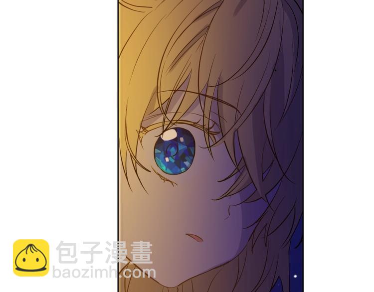 某天成爲公主 - 第二季 第9話 家人(3/4) - 2