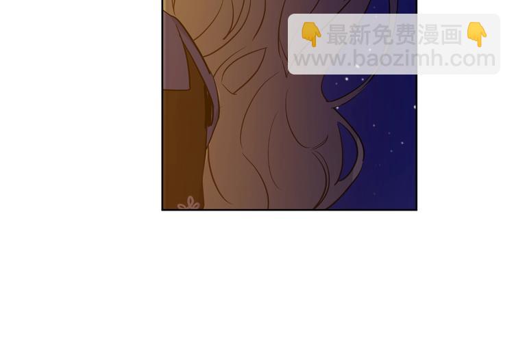 某天成爲公主 - 第二季 第9話 家人(3/4) - 3