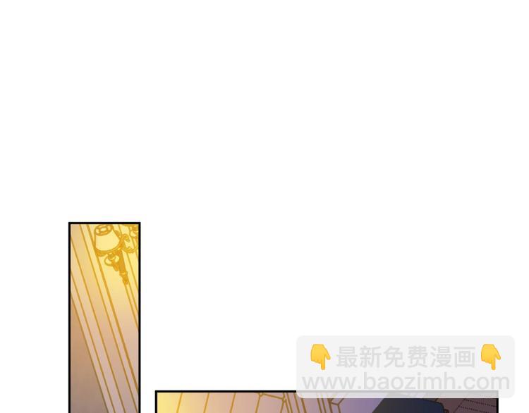 某天成爲公主 - 第二季 第9話 家人(3/4) - 3