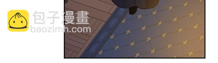 某天成爲公主 - 第二季 第9話 家人(3/4) - 5