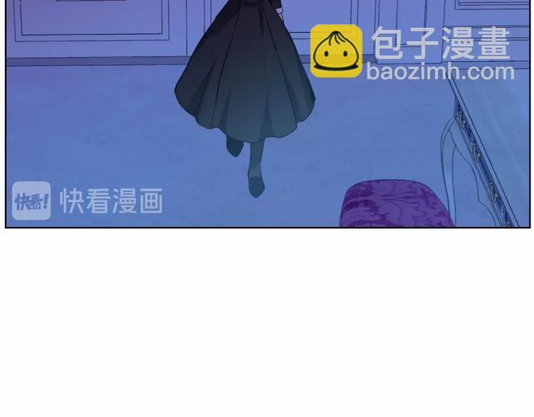 某天成爲公主 - 第二季 第9話 家人(3/4) - 7