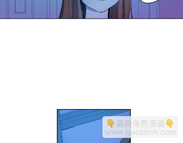 某天成爲公主 - 第二季 第9話 家人(3/4) - 3