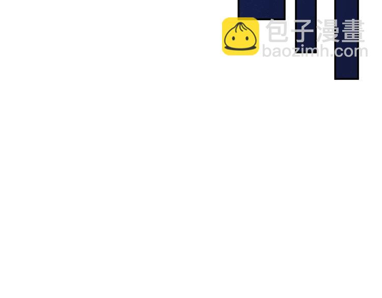 某天成爲公主 - 第二季 第9話 家人(3/4) - 1