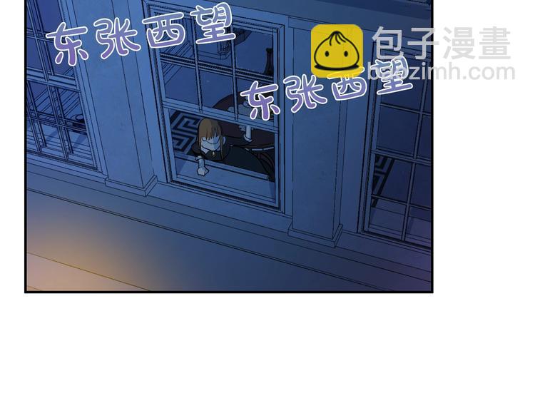 某天成爲公主 - 第二季 第9話 家人(3/4) - 4