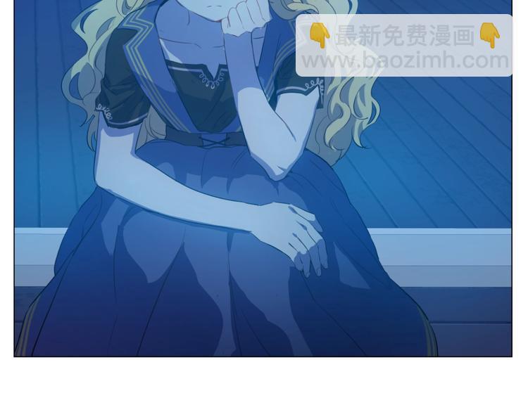 某天成爲公主 - 第二季 第9話 家人(4/4) - 5