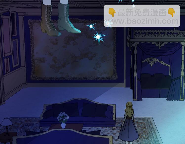 某天成爲公主 - 第二季 第9話 家人(4/4) - 4